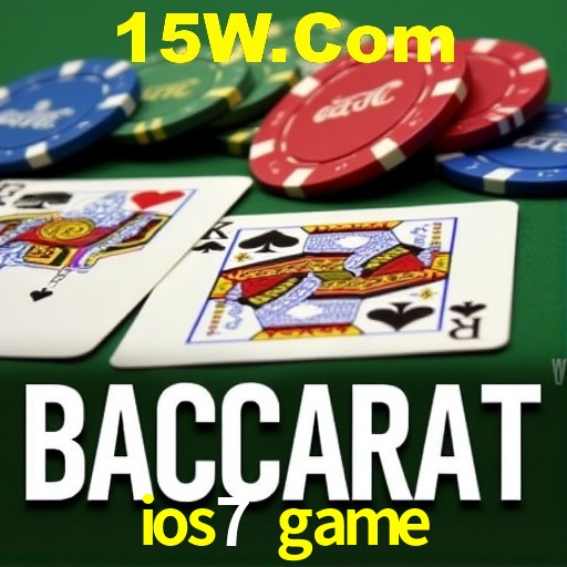 PIX Instantâneo ios7 game